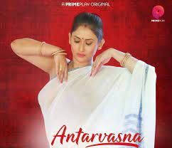 Antarvasna PrimePlay